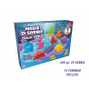 Set sabbia magica 400 gr con formine Mondo Oceanico