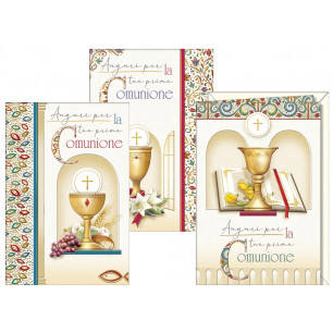 Biglietti Prima Comunione con particolari in oro e rilievo