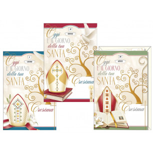 Biglietti Santa Cresima con doppia rotella