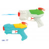 Pistola spaziale ad acqua cm. 17 in 2 ass.ti